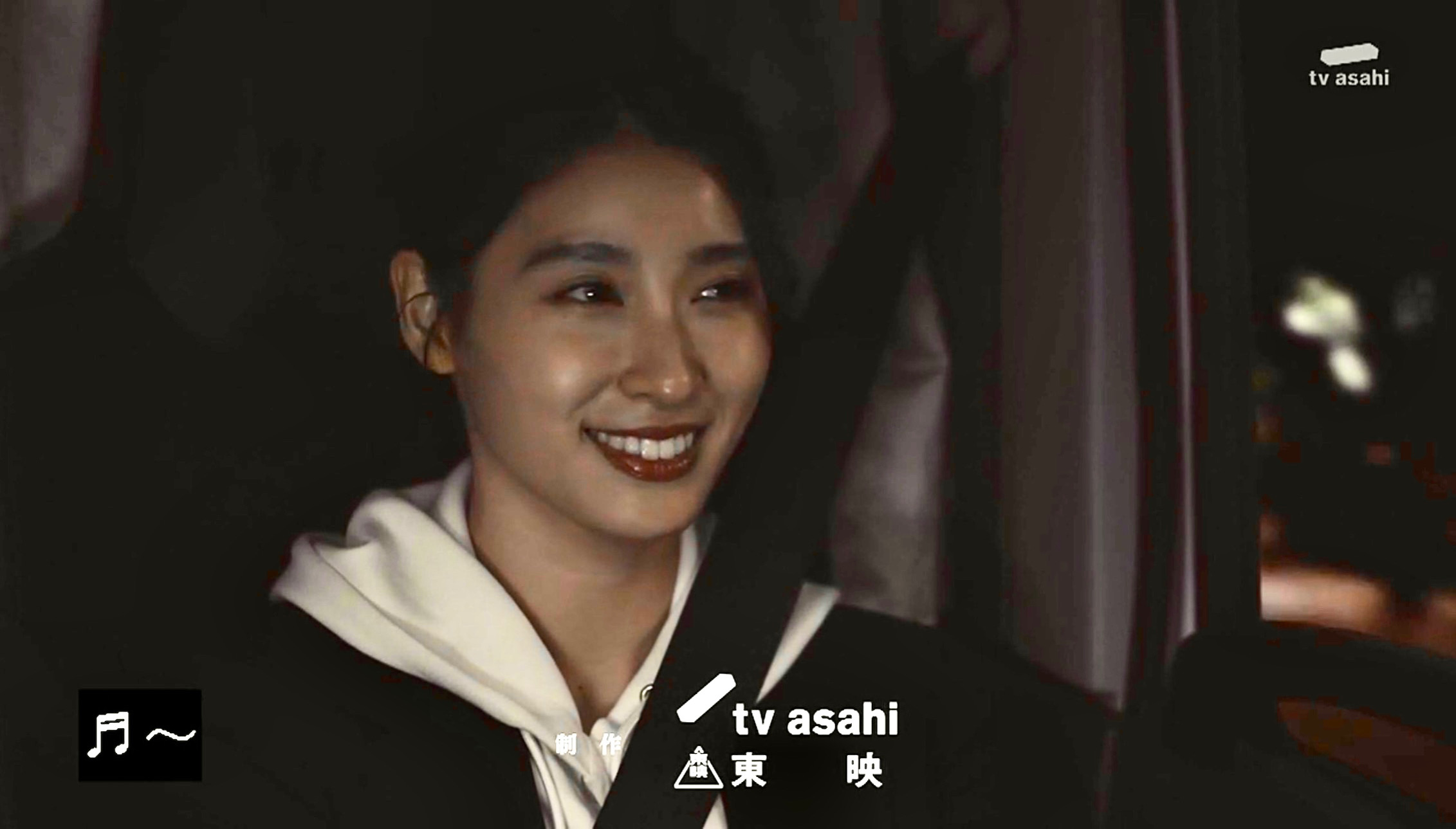 土屋太鳳（ボーダレス〜広域移動捜査隊〜）