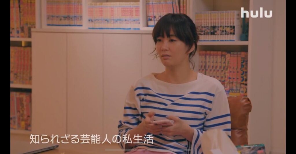 水川あさみ(住住)