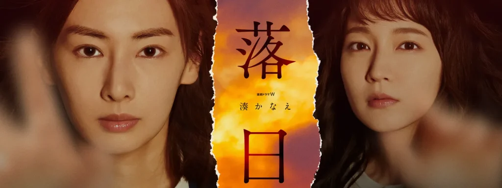 \落日を観るならHuluで/