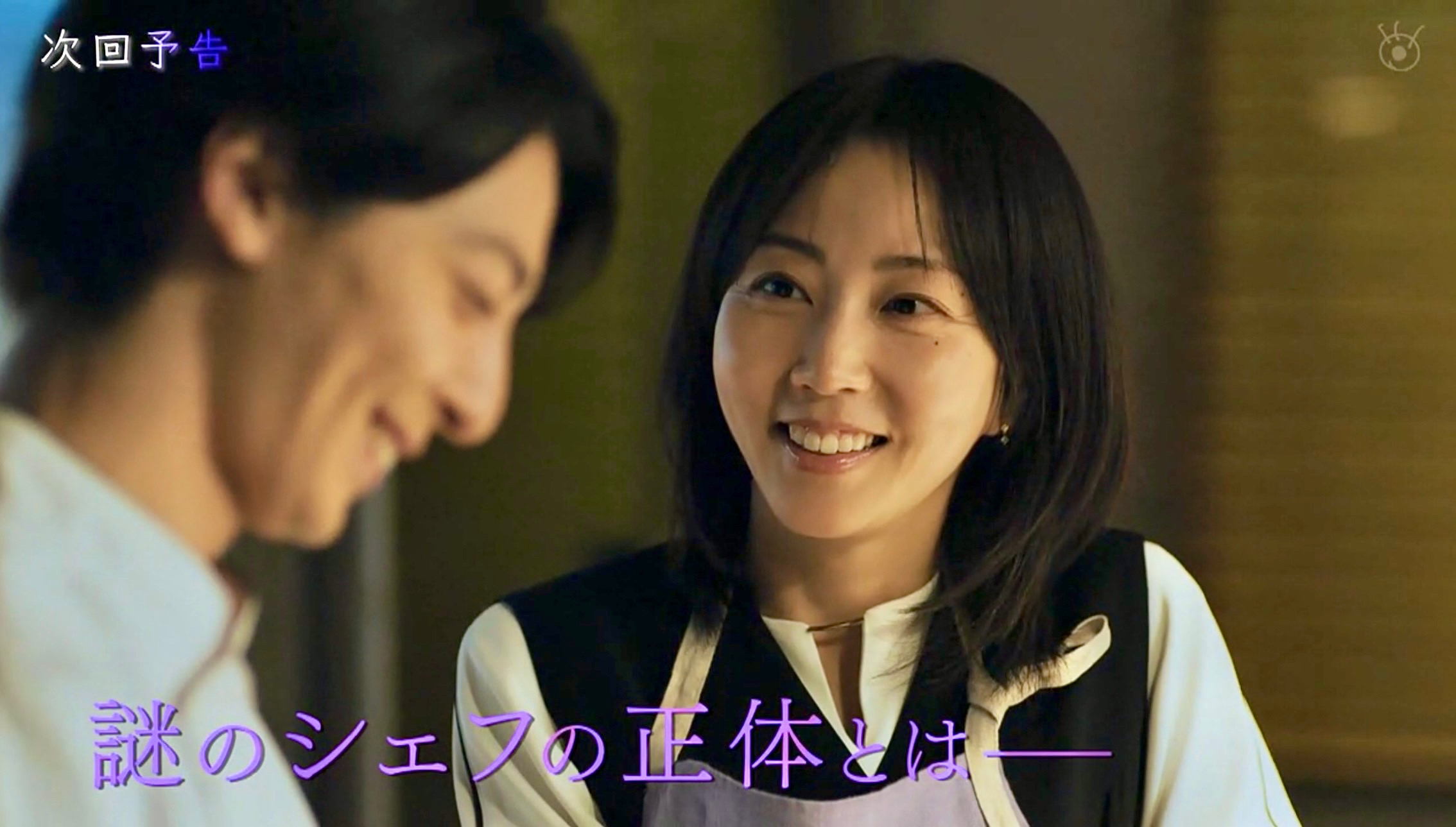 木南晴夏（今夜、秘密のキッチンで）