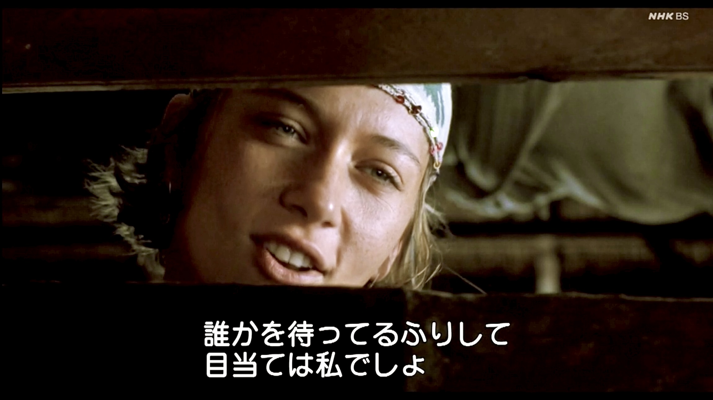 ブランカ・カディク（黒猫・白猫）