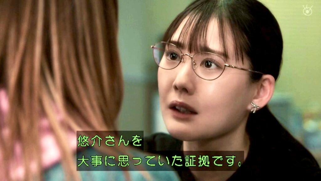 北香那（さよならノワール）