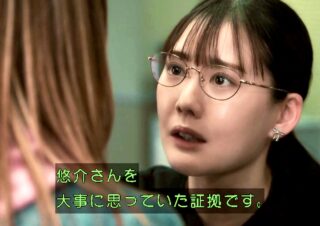 北香那（さよならノワール）