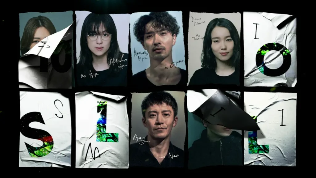 \LOST10を観るならNetflixで/