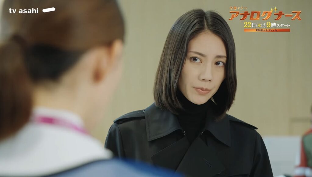 松下奈緒（アナログナース）