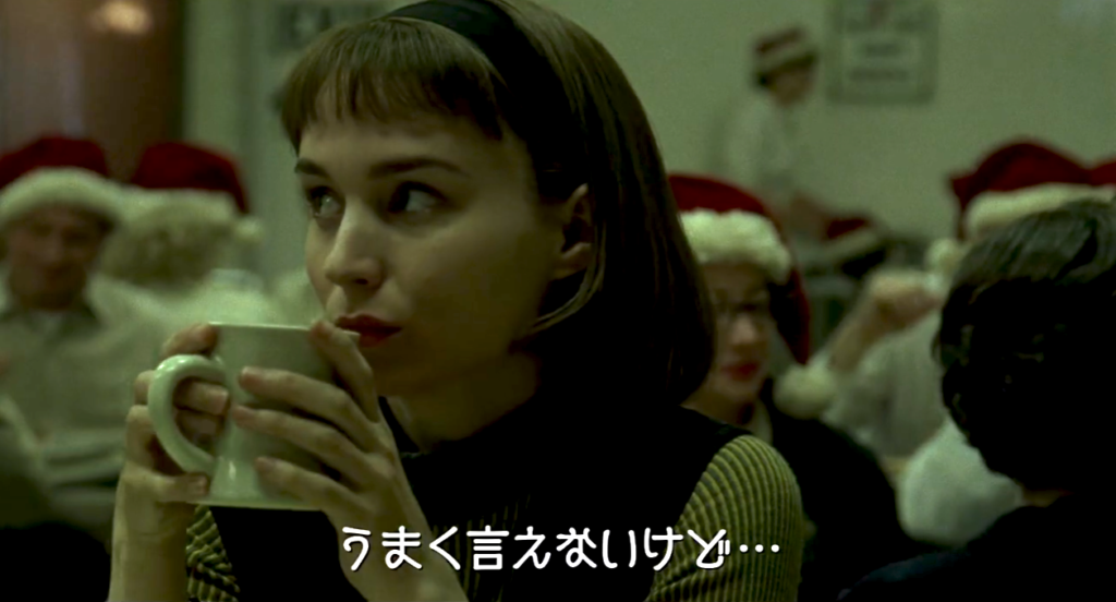 ルーニー・マーラ（キャロル）