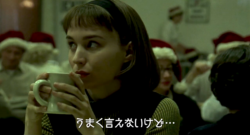 ルーニー・マーラ（キャロル）