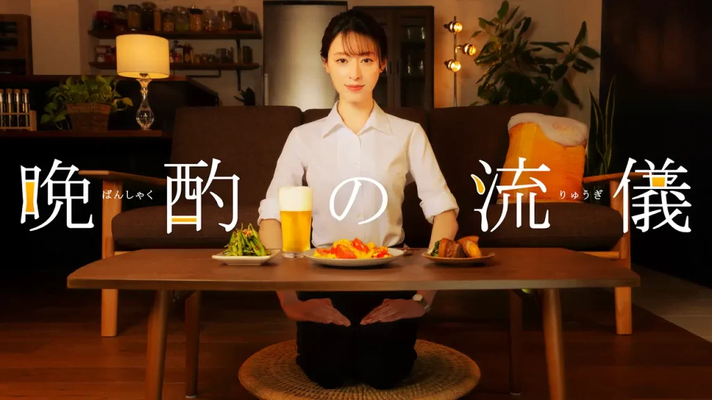 \晩酌の流儀を観るならNetflixで/