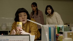 デンジャラス・ドア