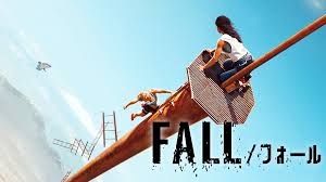 FALL／フォール　PrimeVideo