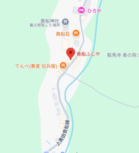ふじや