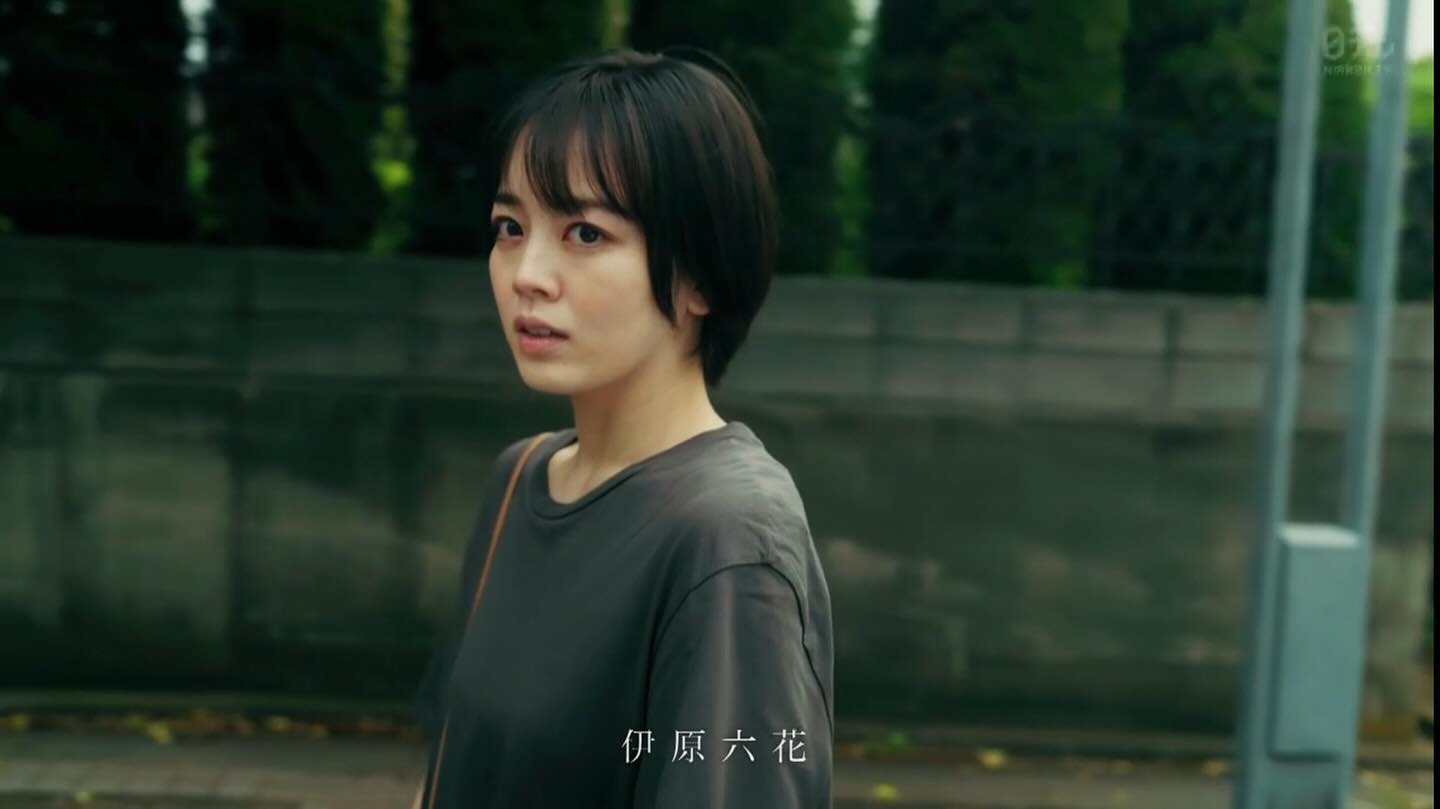 伊原六花（恋愛禁止）