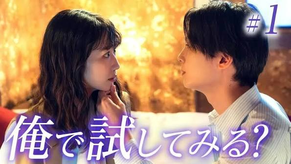 ＼今から、親友やめようか。を見るならFODで／