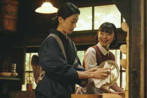 魯山人のかまど