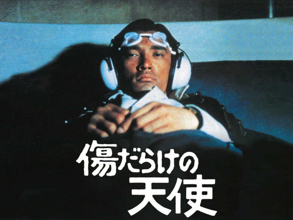 ＼傷だらけの天使を観るならPrimeVideoで／