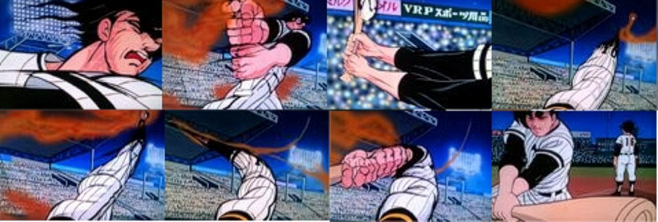 「はあああーっ！！」