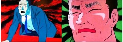 星のどあほうめが！