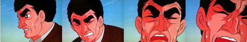 「なあああーっ！！」