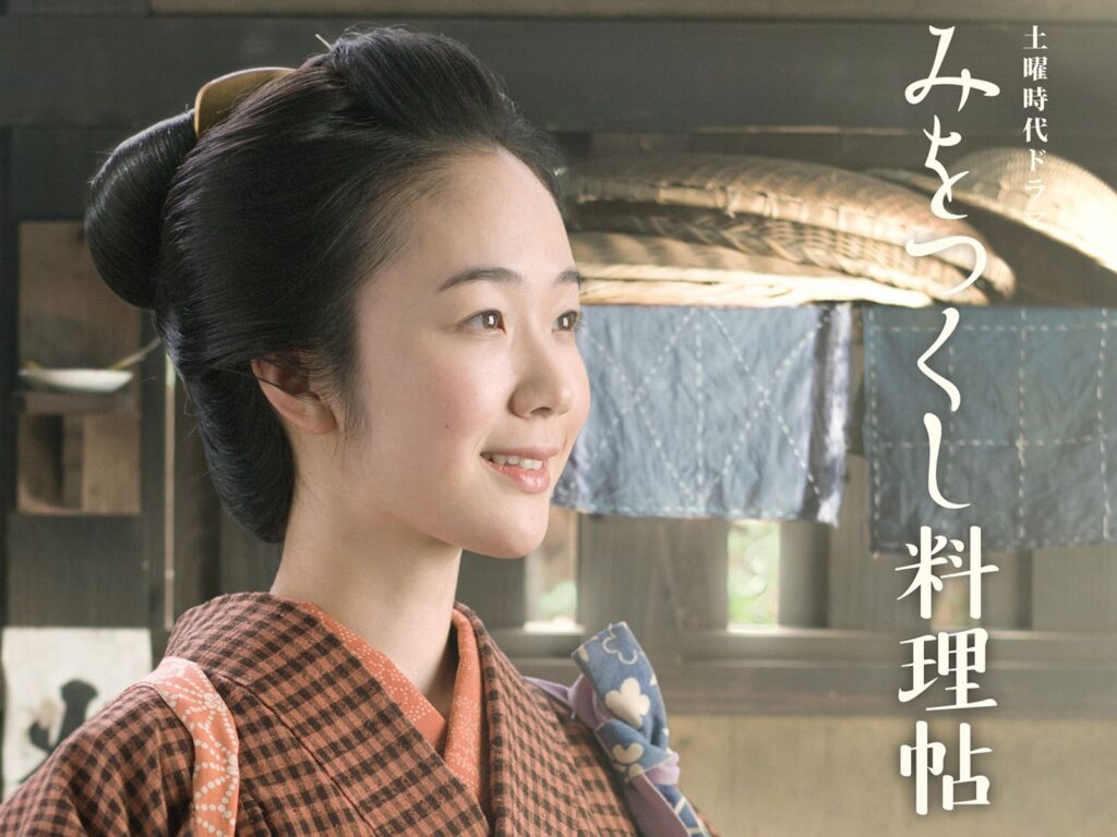 ＼みをつくし料理帖を観るならPrimeVideoで／