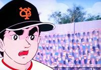 アッ！とショックを受ける星