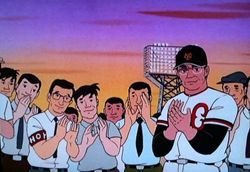 「今日の立役者はあの小さな星だ」