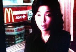 金沢碧（俺たちの旅）