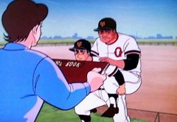 90kgの伴をおぶって土手をのぼる飛雄馬