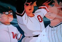 飛雄馬めったうちのイメージ