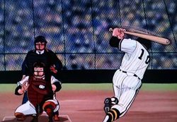 からぶりで尻もち