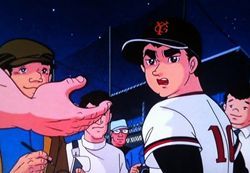 「今や君は巨人の星」と持ち上げられてジーン