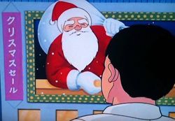 飛雄馬「おい伴、クリスマスって24日と25日どっちだっけ？」