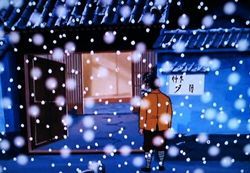 向かった先は・・・