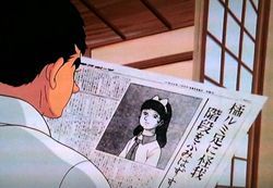 翌日には早速記事が