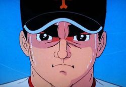 飛雄馬の顔がまた変わったね