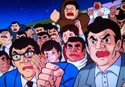客席は怒号の嵐