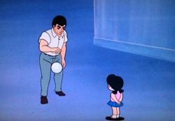 借りたまりをつきはじめる飛雄馬