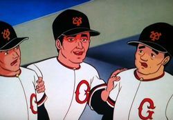 「ほい、どいてんか！」