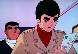 「あ。あった」