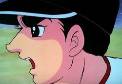 なんだとうっ