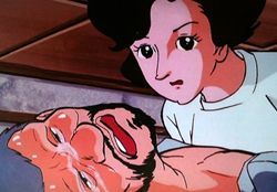 死んでもいいなら悲鳴をあげるな!