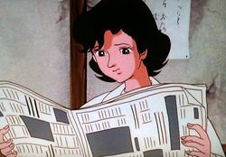 恋人の二軍落ちをスポーツ紙で知る美奈