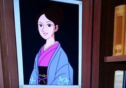 初登場、花形母