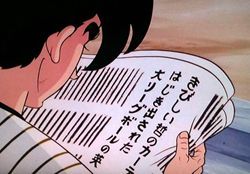 えっ、鉄じゃなくて哲だったの??www
