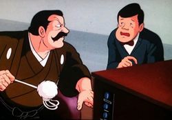 どういうことじゃ、それはっ！