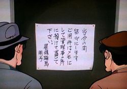 「なんやこれ？」