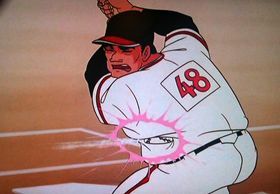 　ついにデッドボール