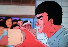 「さあ、景気よくグーッと！」