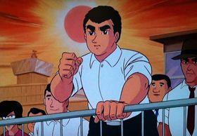 俺は負けんぞおっ