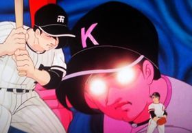 甲子園のときのあの澄んだ目で！