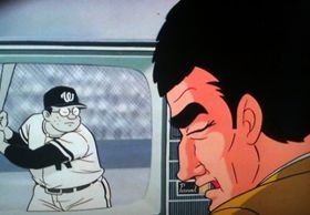 一方、「なぜ左門はああまで自信をもてるのか…」首をひねる一徹